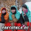 26 февраля 2012 года. На "Масленницу"