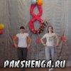 8 марта 2012 года. Участники художественной самодеятельности. Рогозина Елена , Логиш Кристина