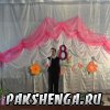 20 августа 2012год. Выставка цветов
