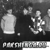 "Огонек" 6 января 1986 года