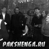 Молодежь 80-х. Новогодний "Огонёк" 6 января 1986 года