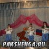 На концерте посвященному Дню Победы. 2013 г.