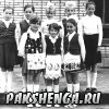 Танцевальный кружок