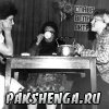 На концерте "Слава Великому Октябрю"