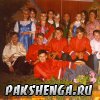 1998 год Концерт "Старые песни о главном". 