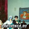 На бале - маскараде. Гости с "деревни дураков"