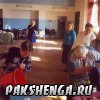 "День пожилых людей"