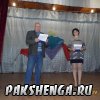 Праздник День матери  24.11.13. Ведущие концерта "День любимой мамочки" Прилучный Александр Альбертович, директор ДК Зиновьева МАрина Валерьевна