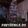 Встречая Новый 2014 год!