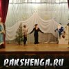 Встречая Новый 2014 год!