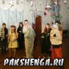 Встречая Новый 2014 год!