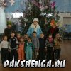 Встречая Новый 2014 год!