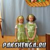 На районном вокальном конкурсе "7 нот" .6 апреля, ДК поселка Лесобазы