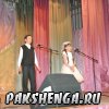 На районном вокальном конкурсе "7 нот" . 6 апреля, ДК поселка Лесобазы