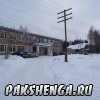 Фестиваль патриотической песни в Судроме 23.02.2016