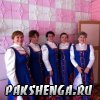 p1020292