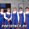 Фестиваль патриотической песни в Судроме 23.02.2016
