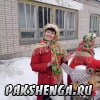 Масленица 13.03.2016