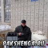 Масленица 13.03.2016