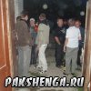 Дискотека   "День деревни"  2009 год