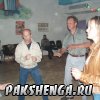 Дискотека   "День деревни"  2009 год