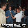 Дискотека "День деревни" 2009 год