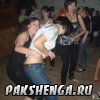 Дискотека "День деревни" 2009 год