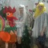 Встреча Нового 2018 года