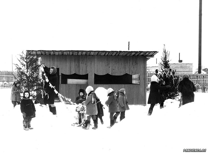 На прогулке. 1975 год.