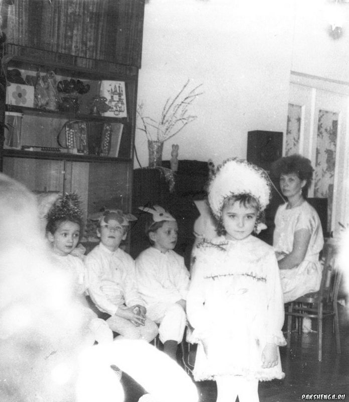 На Новогоднем утреннике, встреча 1991