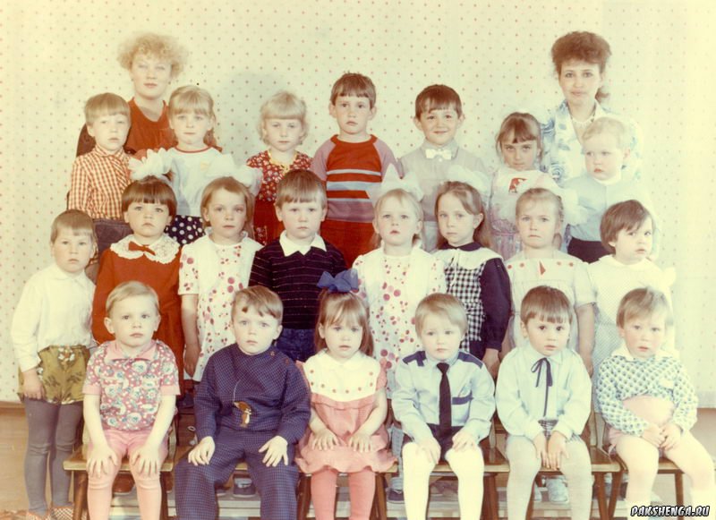 Год 1990- или 91
