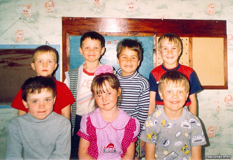 2005 год, подготовительная группа.