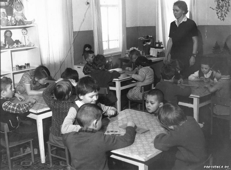 1975 год