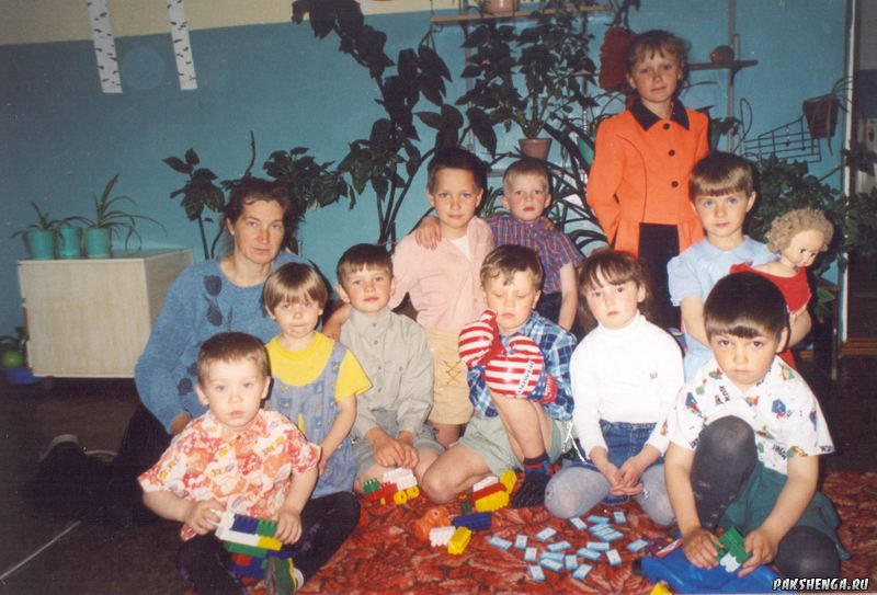 2004 год