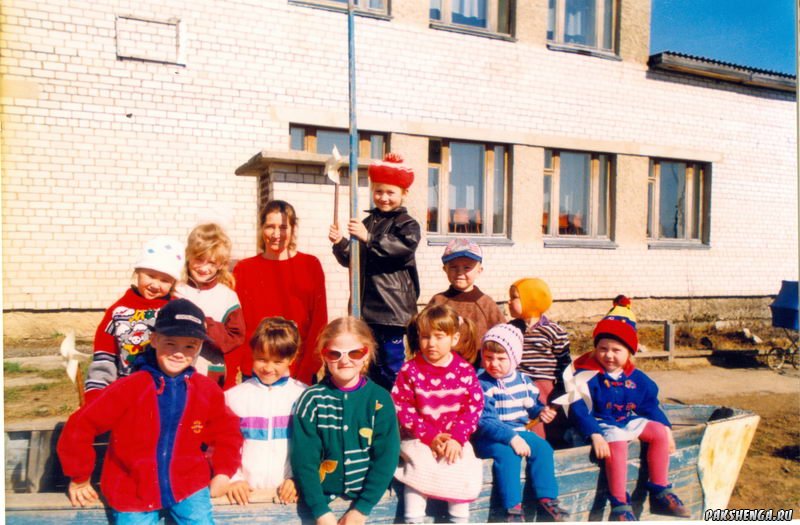 на прогулке  -1999 год апрель