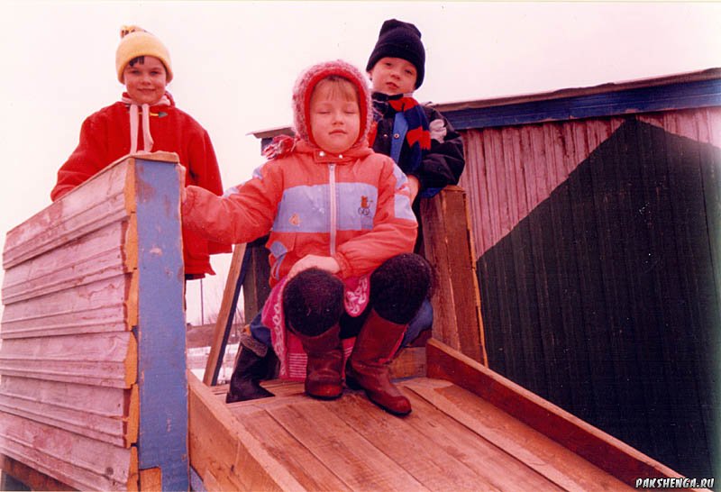 весна 1999 года. Шаманина Саша, Лодыгина Наташа, Суворов Максим.