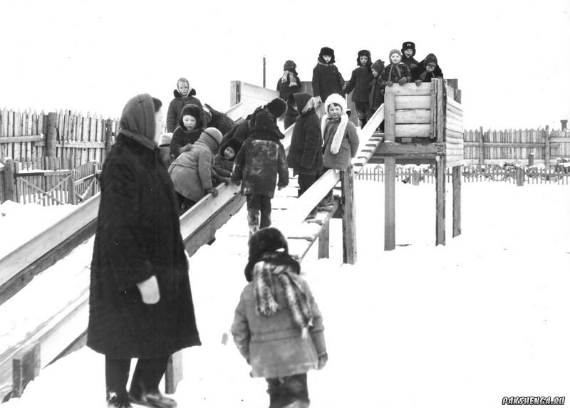 На прогулке. Фото 1975 год