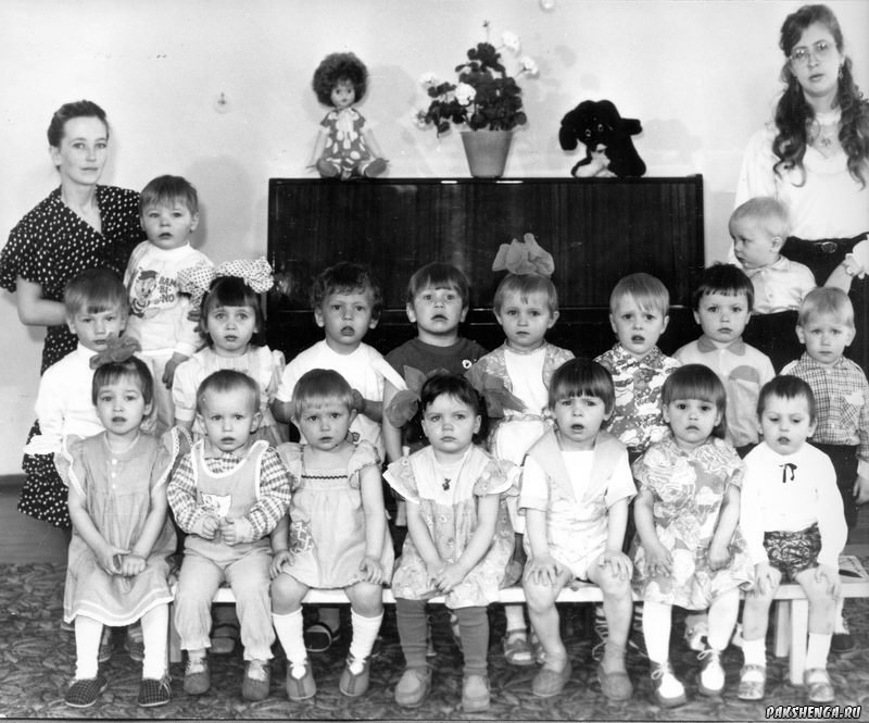 1990