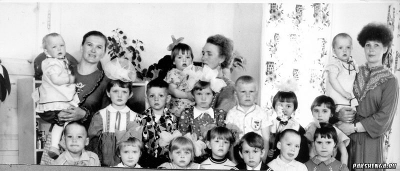 1988