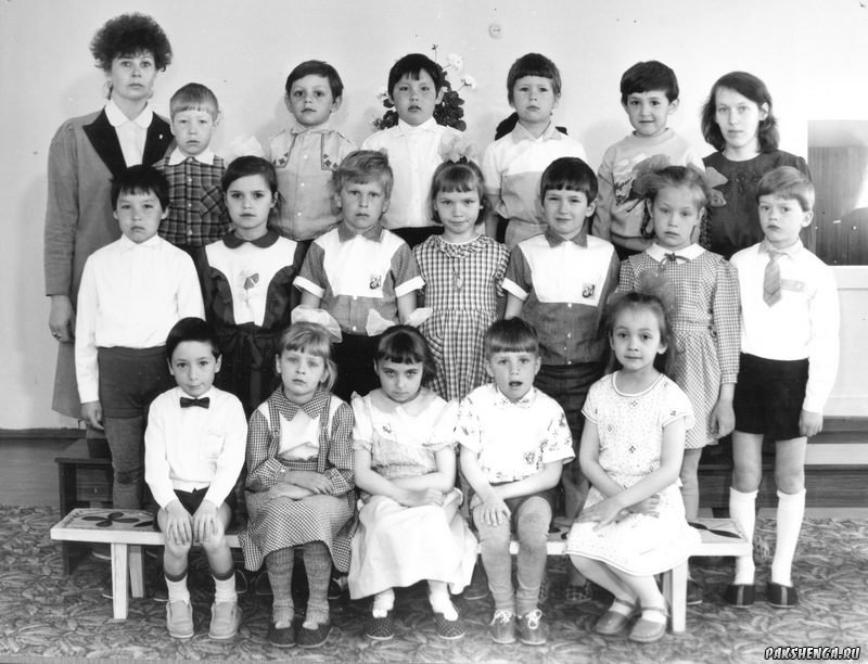 1990 год