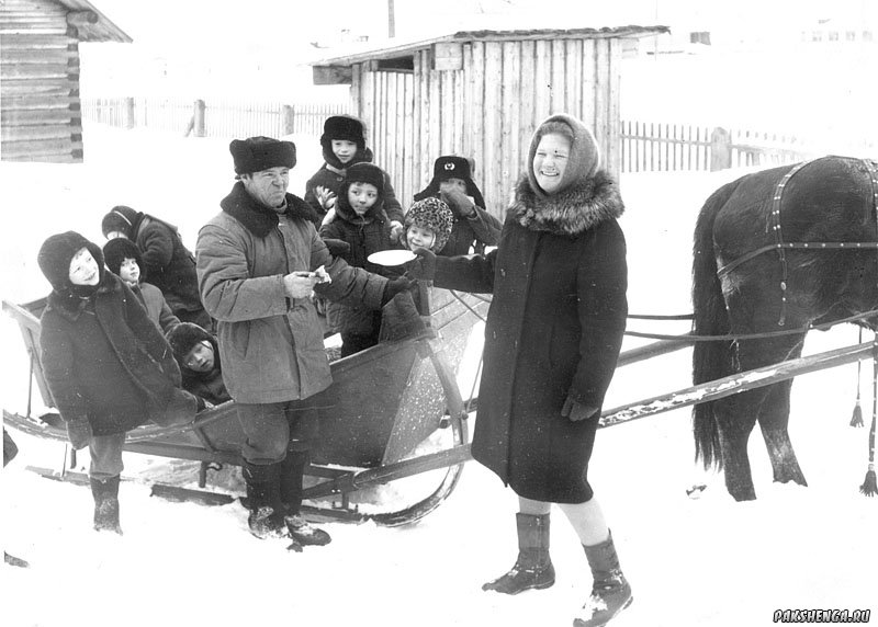 "Проводы зимы" 1975 год