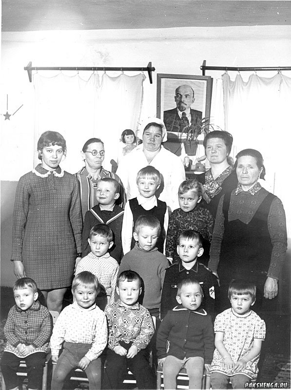 1975 год