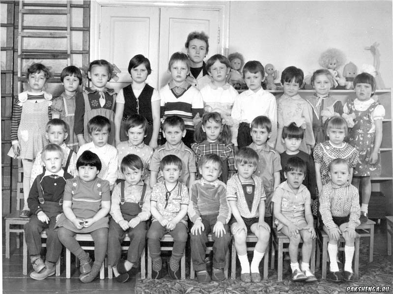 1987 год.