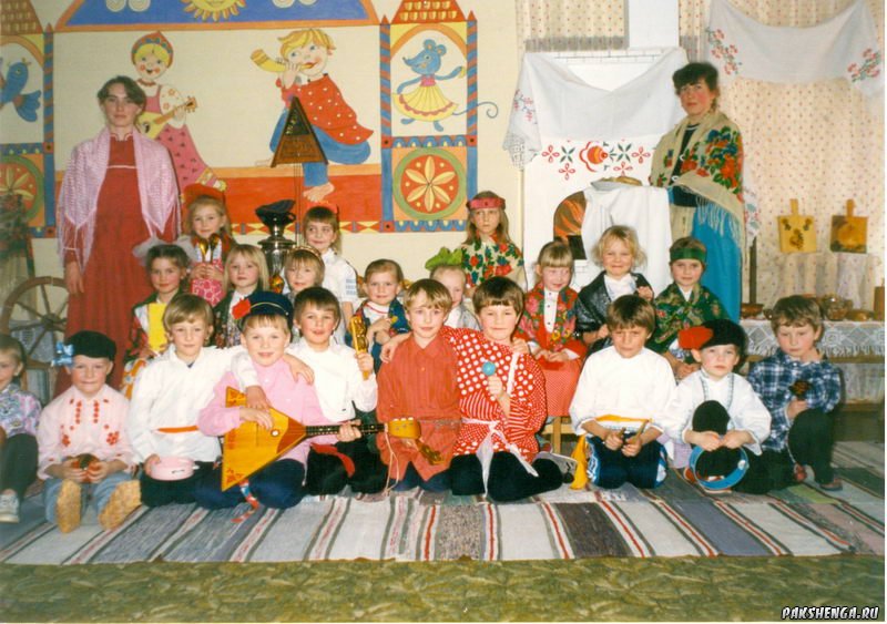 апрель 1997 года. Праздник " Русской избы".