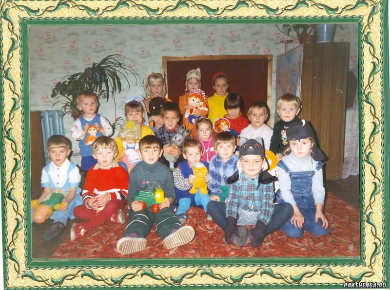 2002