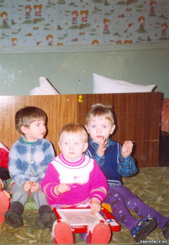 2003