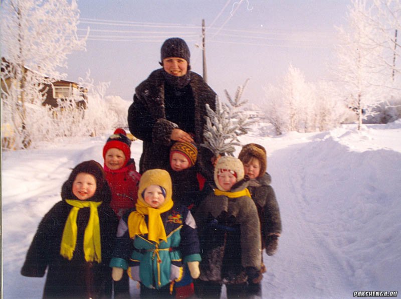 март 2005 года, на прогулке.