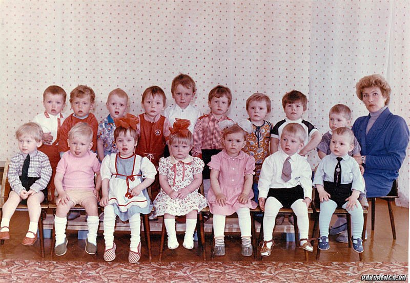 ясельная группа.1990 год, 9 мая