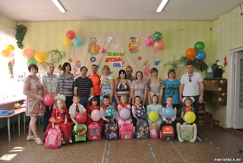 05.06.2014 год. Выпускной в детском саду.
