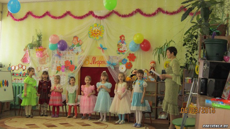 Маму любят все на свете. 06.03.2015.